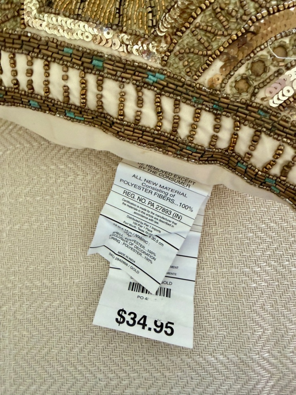 Pier 1 Gold and Brown Beaded Accent Pillows - Pair - Picture 10 of 10